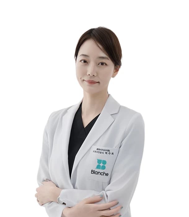 Director Baek Ju-hee