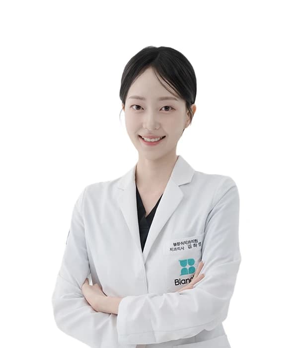 Director Kim Ha-young