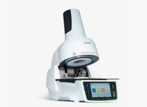 イボクラール・プレスファーネス