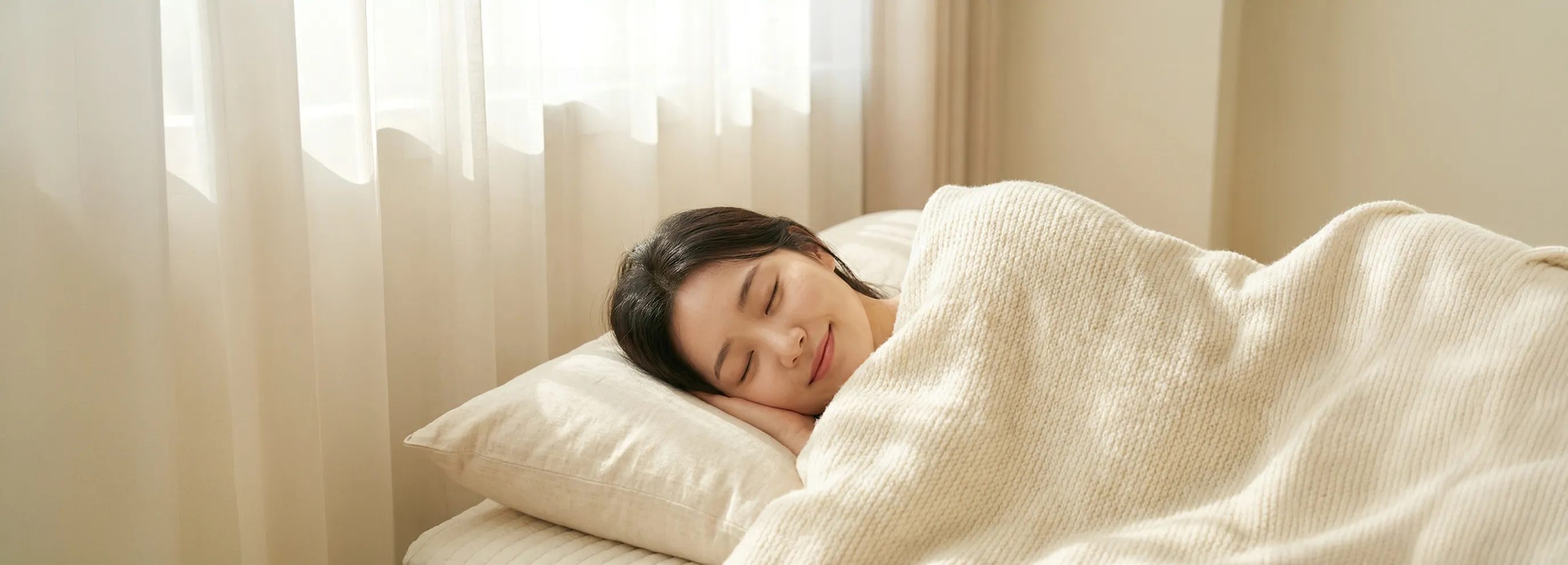 수면 치료 솔루션