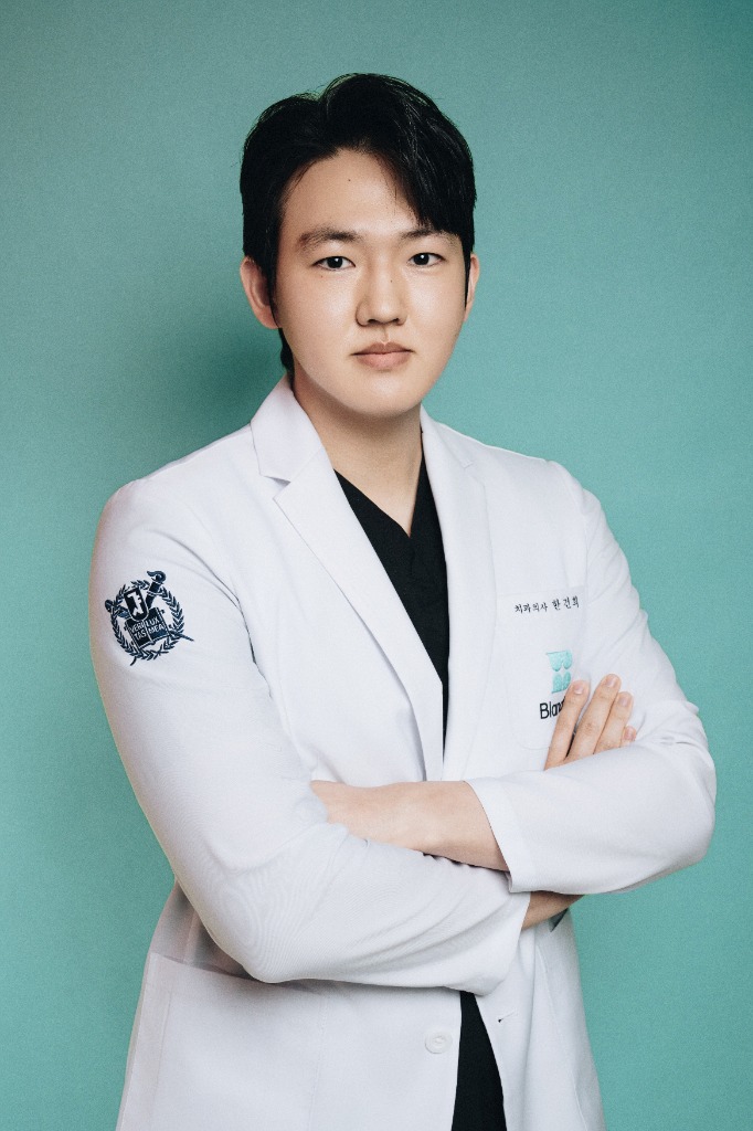 한건희 원장