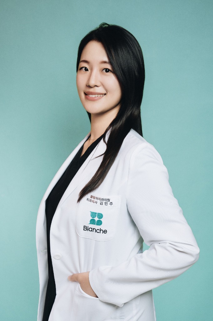 김민주 원장