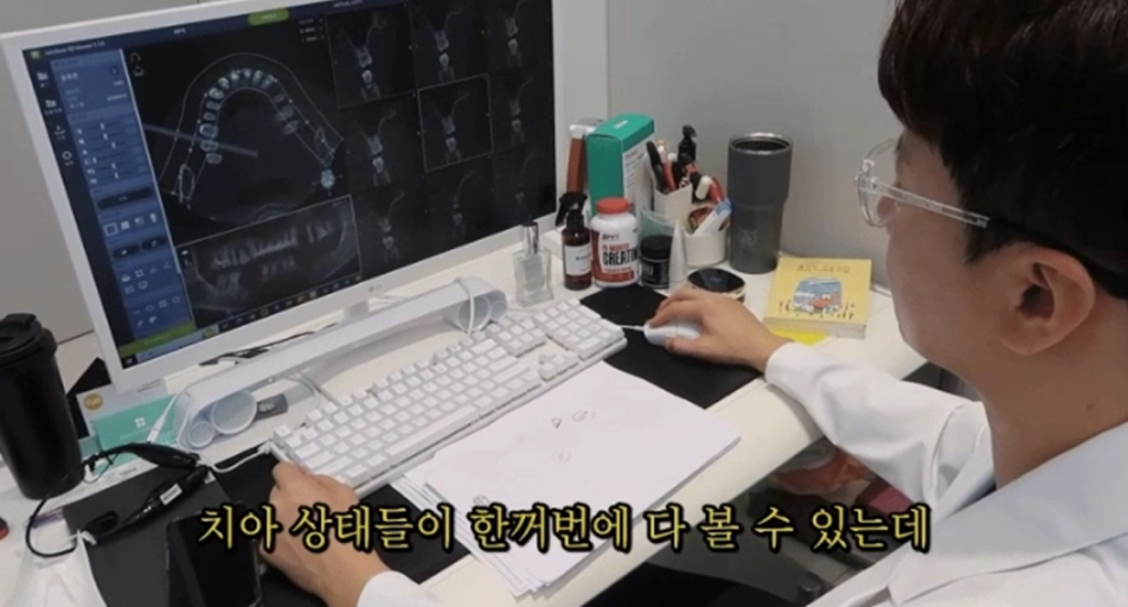 충치 치료 선택 기준 4: CT 등 최신 진단 장비 활용을 강조하는 이미지