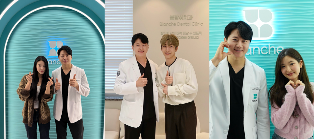 연예인 라미네이트 시술