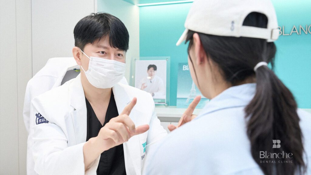 블랑쉬 김태형 대표원장 상담