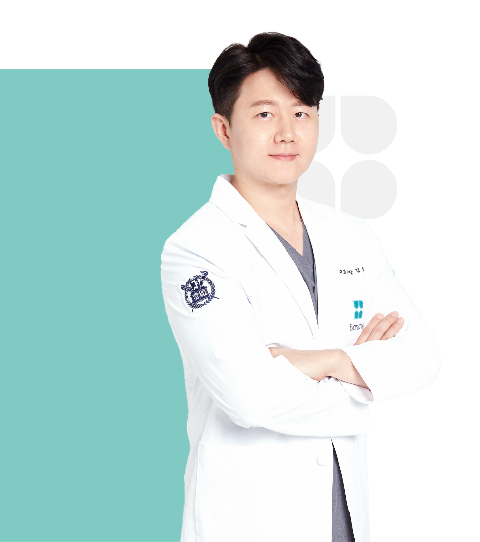대표원장 김태형