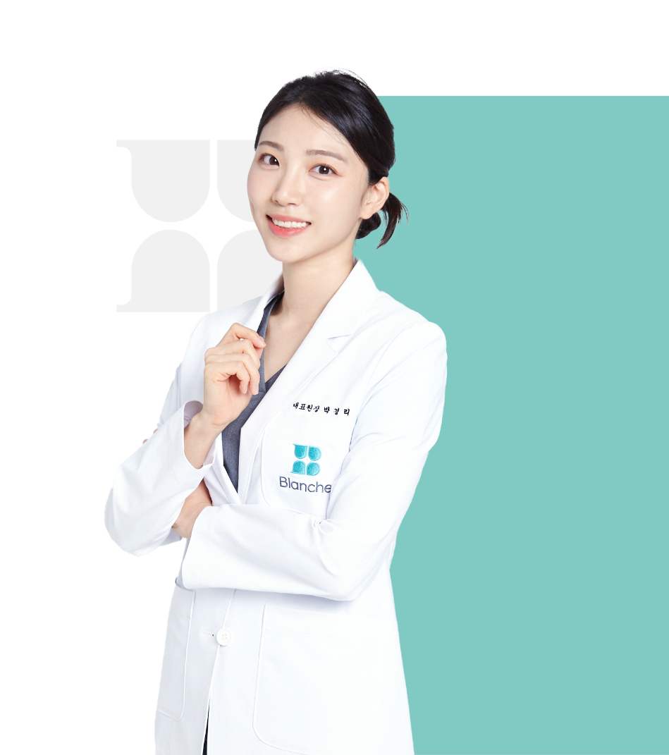 원장 박경리